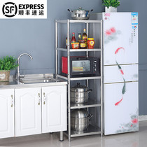 304 stainless steel kitchen shelf Floor-to-ceiling 3-layer storage microwave oven rack Kitchen supplies storage rack pot rack