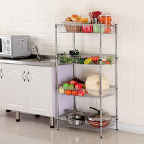 Kitchen supplies storage rack 4-layer stainless steel color fruit and vegetable storage storage rack Floor-to-ceiling multi-layer finishing shelf