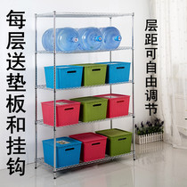 Stainless steel color kitchen shelf Five-layer floor storage rack Storage rack Balcony rack Metal shelf Household shelf