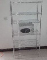 Kitchen six-layer shelf Stainless steel storage rack Storage shelf finishing shelf Household balcony shelf