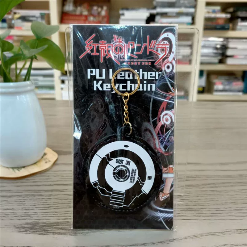 Бесплатная доставка без пятен настольная версия подлинно Коккава красная оболочка вокруг Pandora кожаный брелок