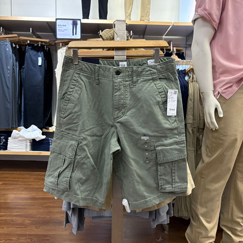 Gap Men's 2025 Summer New Classic Multi-Pocket Workwear Mid-Waist Shorts Casual Pants Us Version 703768