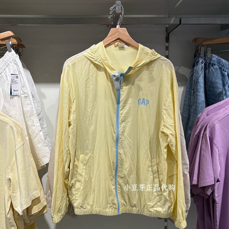 [Cheng Yi Endorsement] Gap Men's and Women's Clothing 2026 Spring Collection Logo Printed Sun Protection Hoodie Jacket 854150