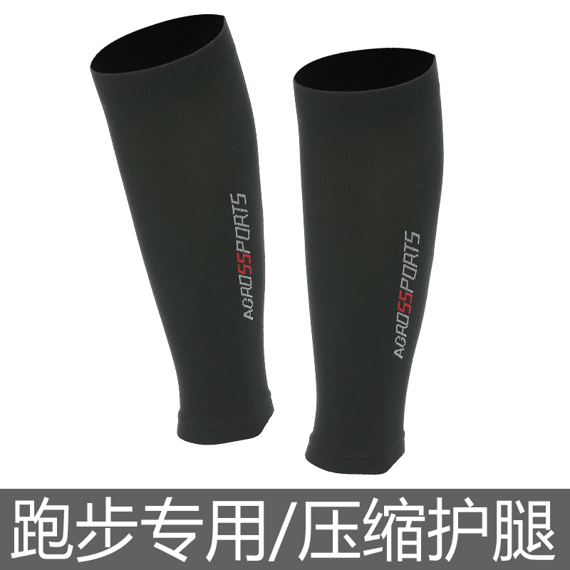 Angger Sharp Running Guard Leg Socks Compression Sleeve Gradient Pressure Leg Socks Tie Leg Calf Socks Marathon men and women