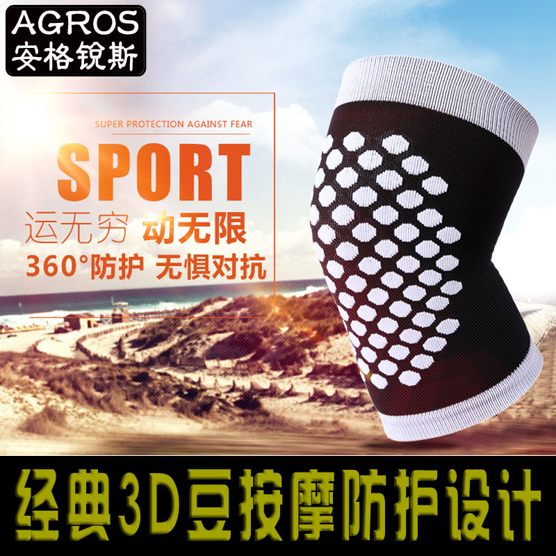 Running sports compression anti-skid knee pads cycling outdoor sports fitness auPun6i8tiu