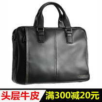 Mens leather leather bag mens handbag handbag business bag briefcase briefcase single shoulder bag inclined satchel bungalow leather soft leather bag