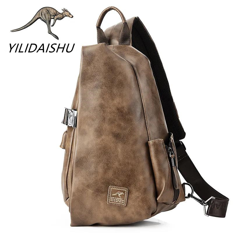 2022 New Kangaroo Brock Men's Lily Handle Bag Men's Single Shoulder Bag Large Capacity Bridge Bag