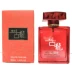 2099 Hoàng đế Cologne Nước hoa nam giới Hương thơm nhẹ kéo dài Manly Light Brown Tự nhiên tươi cổ điển Cologne Cologne - Nước hoa nước hoa giorgio armani Nước hoa