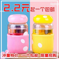 Order custom glass water Cup printing logo wholesale push opening event gifts commemorative advertisement small gift tea cup