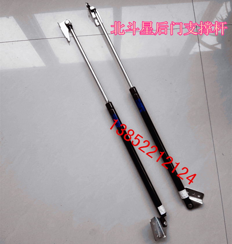 Beidouxing rear door support rod trunk hydraulic rod tail door top rod back door air pressure rod 35 pairs
