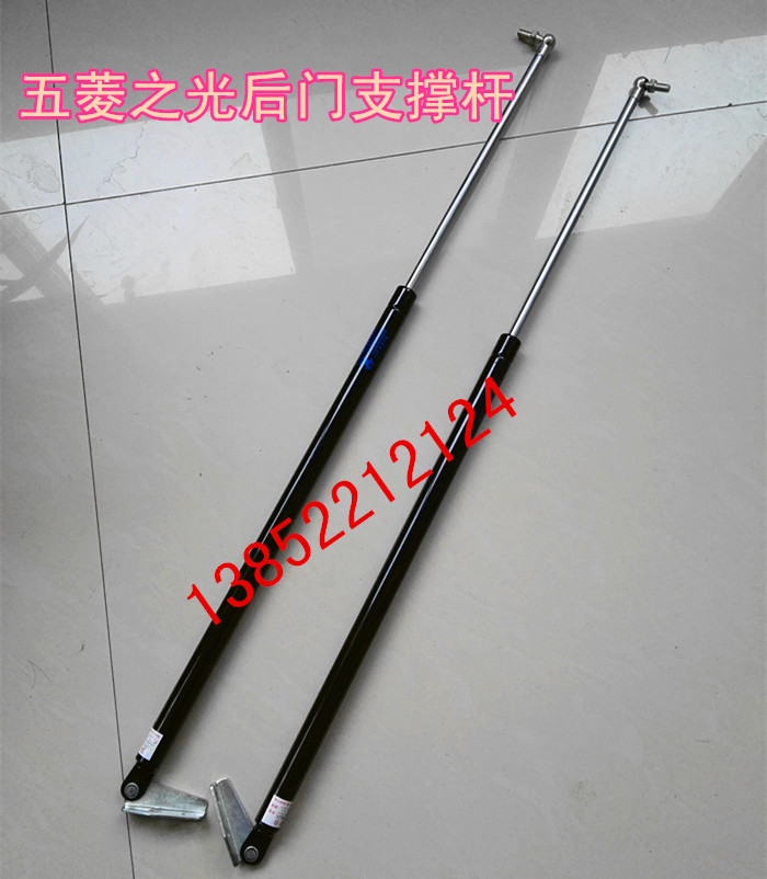 Five-in-four light backdoor support bar trunk gas spring support hydraulic stem tailgate brace RMB35  pair-Taobao