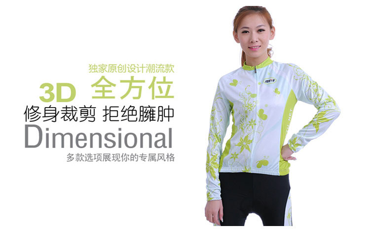 Tenue de cyclisme femme - Ref 2213252 Image 6