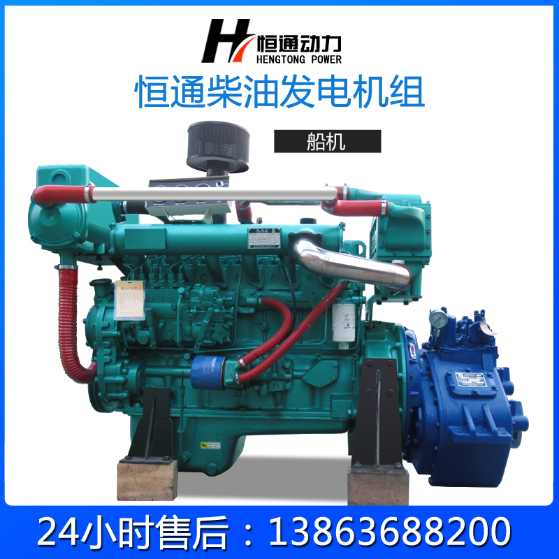 Marine diesel engine diesel engine diesel engine power 4100 4105 6105 6110 water cooling