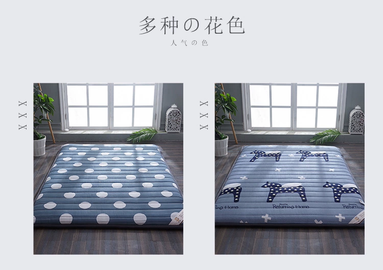 Dày bông scrim tầng trệt trượt vật thở nệm có thể gập lại nhà đôi nệm 1.8m tatami - Nệm