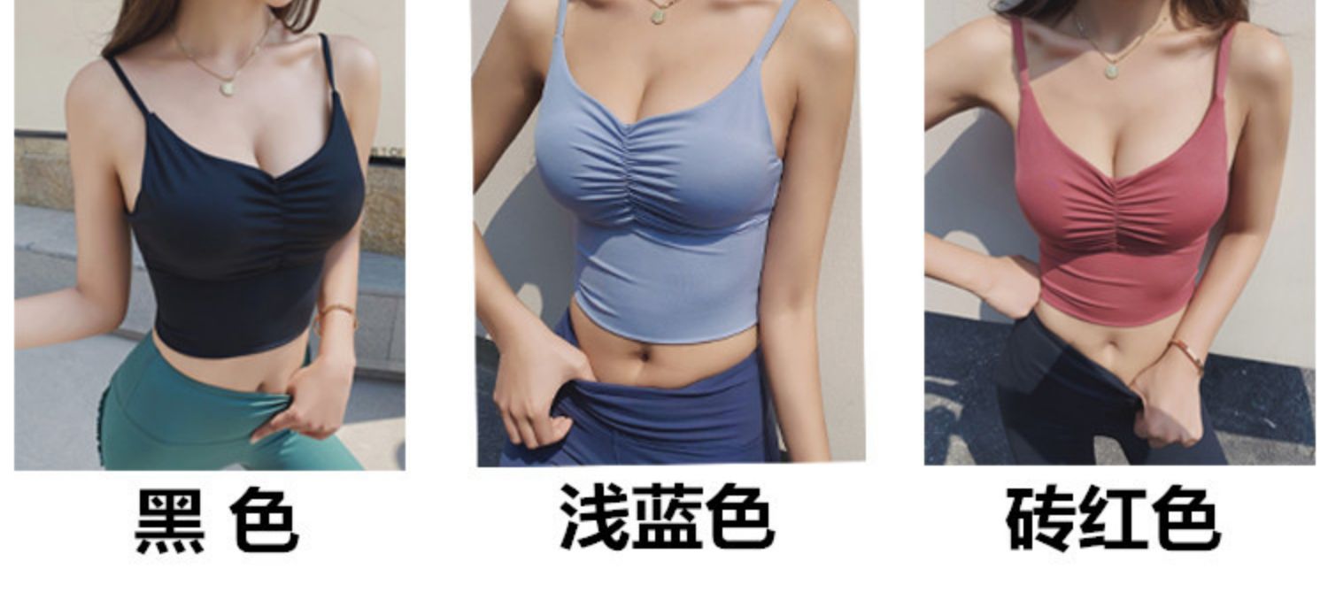 Nếp gấp bụng đồ lót thể thao phụ nữ chạy chống sốc chống chảy tụ tập bên ngoài mặc áo tập thể dục yoga tập thể dục - Đồ lót thể thao áo tập thể thao