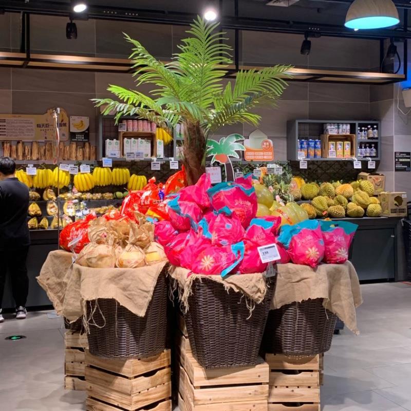 Chenli Basket Fruit and Vegetable Pile Supermarket Fruit Basket Rectangular Snack Round Display Rattan Storage Plastic