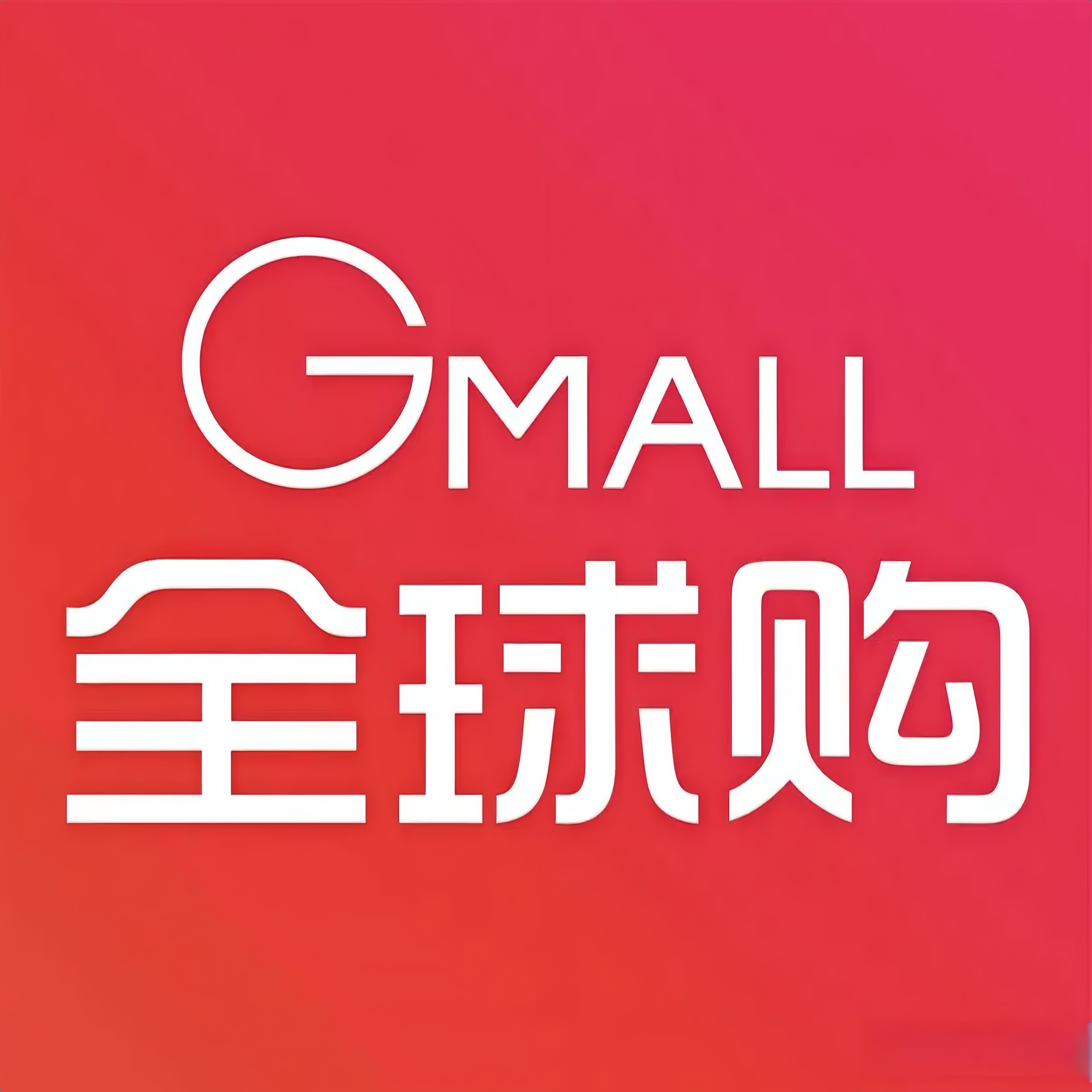 全球优选中国站
