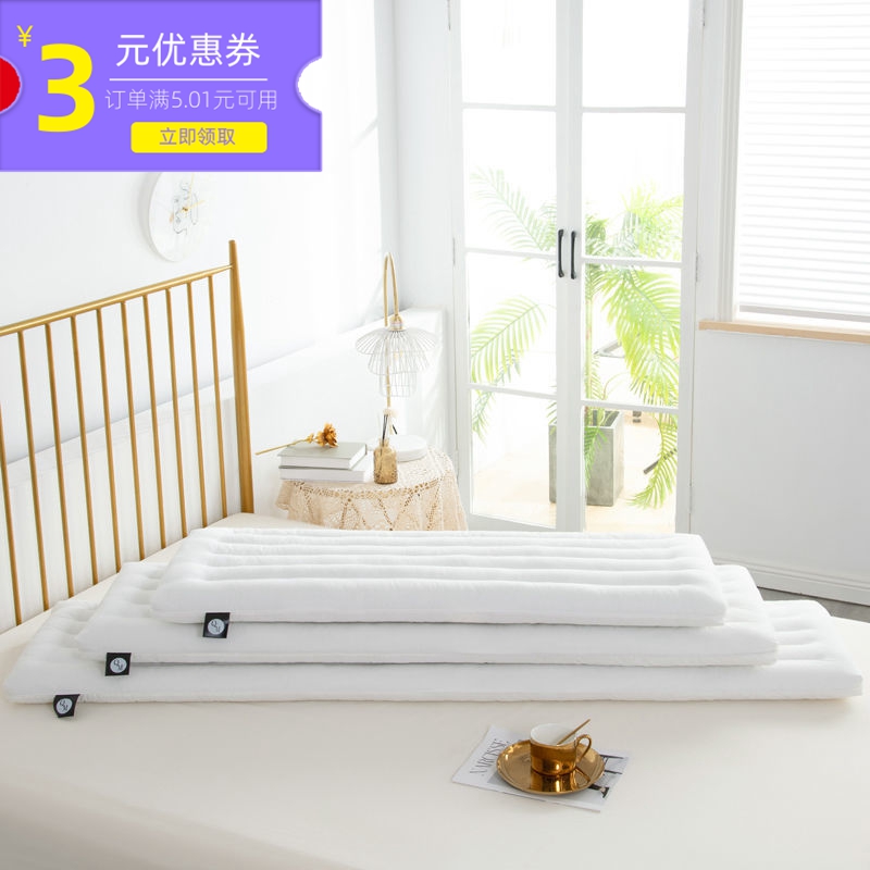 With Pillowcase) Double Long Pillow Lovers Strip Integrated 1 5 Protection Cervical Spine Help Sleep Children Low Pillow Thin Pillow Core