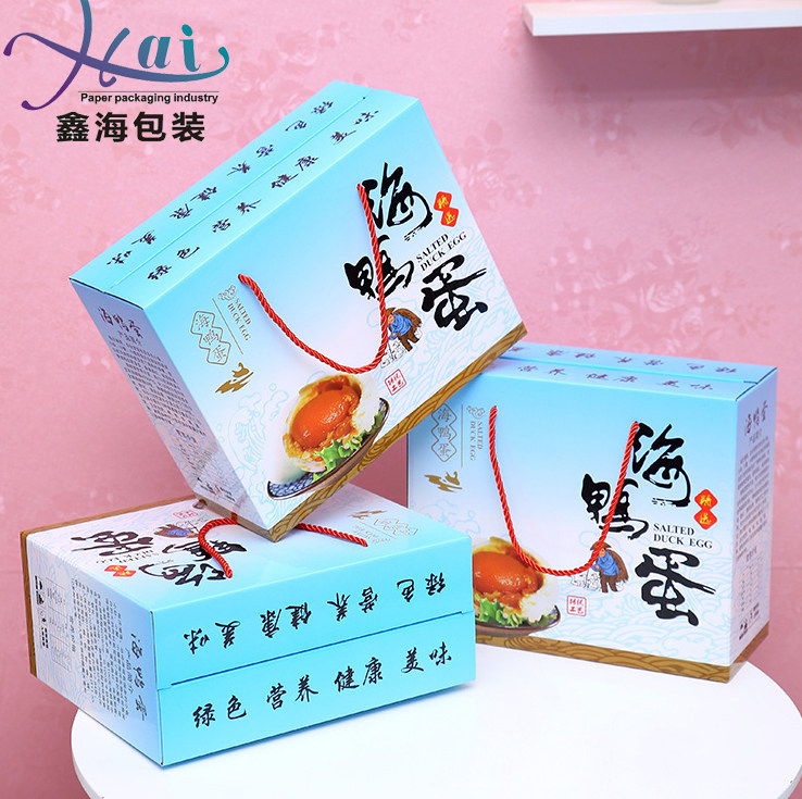 Xinhai packaging spot sea duck egg packaging box Gift box Duck egg packaging box Sea duck egg box shockproof duck egg box Custom