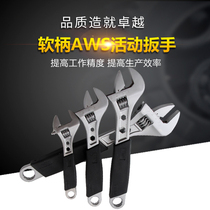 JETECH adjustable wrench soft handle active wrench AW-4 6 8 10 12 AWS-6 8 10 12