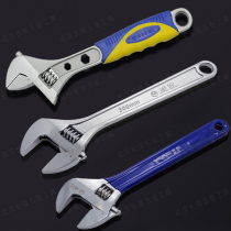  Wendeng Weida plastic handle large opening activity wrench dip plastic handle live wrench 4 8 10 12 15 30 inch live wrench