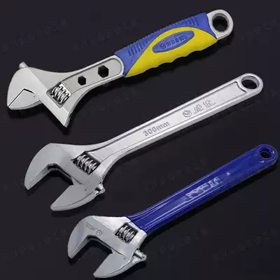 Wendeng Weida plastic handle large opening activity wrench dip plastic handle live wrench 4 8 10 12 15 30 inch live wrench