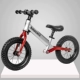Xe tay ga trẻ em năm tuổi cân bằng xe bé trai trượt bánh xe 3 tuổi rung 10 chân đạp nhẹ xe đạp 6 bé gái giầy patin