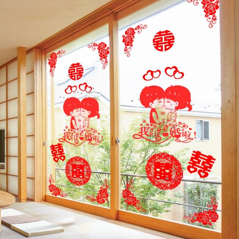 Wedding gift cartoon color electrostatic Hi word Wedding room decorative glass window paper-cut stickers 12 sets of hi