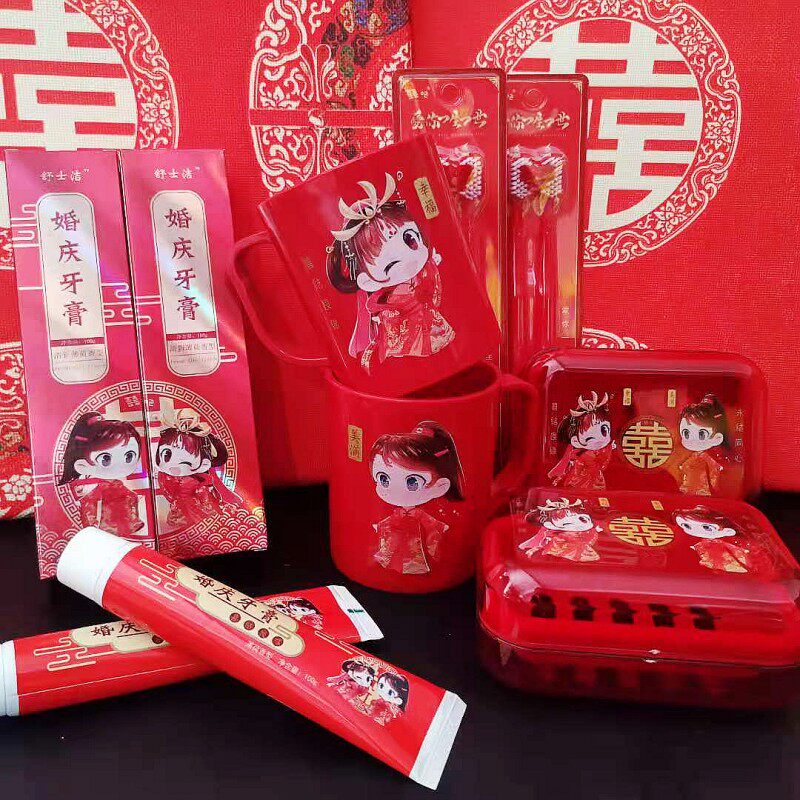 Marriage celebration female marriage with toilet toothbrush toothpaste fragrance box