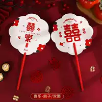 1 Вентилятор Xifeng (двусторонний) экологически чистый пластик и бумага