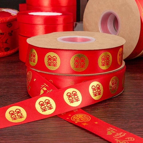 Свадебная лента красная декоративная романтическая цветовая полоса