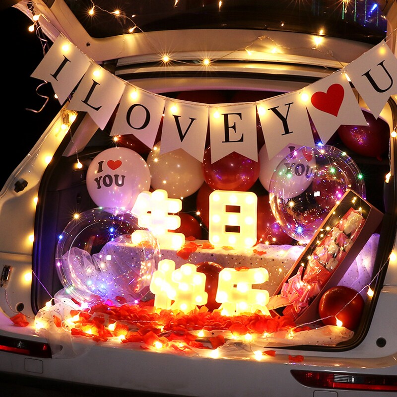 Bar Mitzvah birthday gift Full Moon party birthday party decoration Black gold net red balloon light flashing background wall decoration package