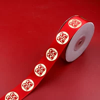 Горячая золотая голова сердца счастливая лента [шириной около 2,5 см длиной около 22 метров]