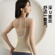 蕾丝吊带背心女春夏新款免穿文胸排扣收腹显瘦一体式塑身美体内衣