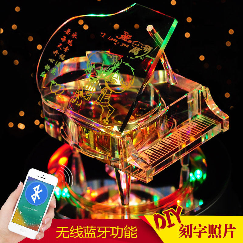 Crystal piano music box Music box Girls birthday gift creative sky city boys children DIY customization