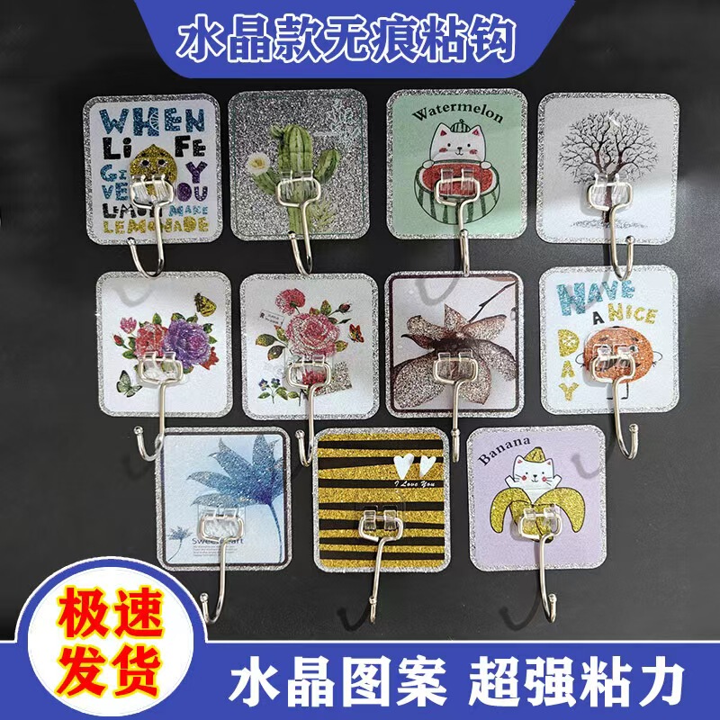 Strong Gold Powder Large Hook, No-Drill, Traceless Adhesive Hook for Kitchen and Bathroom, Metal Hook, Bathroom Clothes Hook, Dormitory Storage Hook