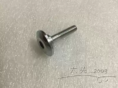 Earth Eagle king cylinder head decorative cover screw Cylinder head left and right decorative cover screw Cylinder head cover connecting screw