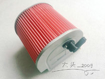 Earth Eagle King air filter Air filter Air filter Air filter DD250E JH250E CA250 Ultralight