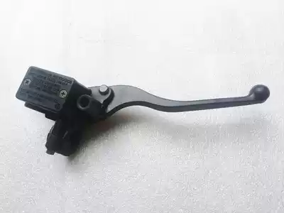 Original Earth Eagle King front brake pump DD125G-3 150G-3 DD150G upper pump street fighting King pump