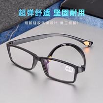 Ultra light fashion presbyopia glasses anti-blue light anti-fatigue high-definition comfortable tr90 flexible resin portable old old glasses