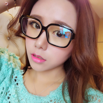 Special price anti-radiation anti-blue computer mirror can be equipped with frame flat mirror game mobile goggles male and female sister mirror