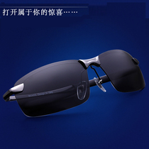 New male and female sun glasses male trendsetter sunglasses cool drivers mirror sunglasses sunglasses sunglasses