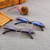 Anti-Blue reading glasses mens fashion frameless Diamond trimming anti-radiation young super light comfortable old mirror women