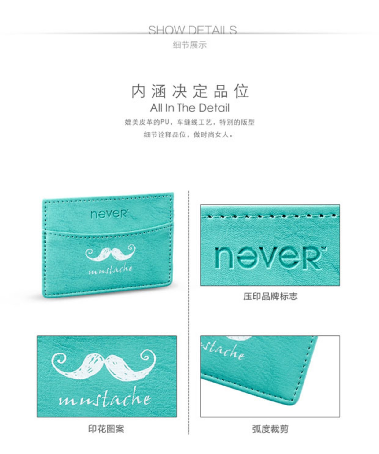 Không bao giờ dễ thương gói nhỏ thẻ siêu mỏng thẻ bao bì thẻ gói hướng dẫn sử dụng thẻ sinh viên gói thẻ ngân hàng bộ thẻ học tập bộ ví nữ đẹp
