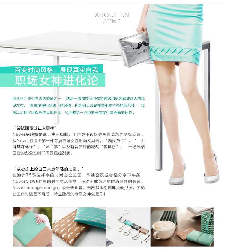 Không bao giờ thương hiệu sinh viên thẻ bộ trường thẻ thiết lập thẻ làm việc thiết lập thẻ nhân viên thiết lập chống từ da không thấm nước thẻ bộ ví đựng thẻ cho nữ