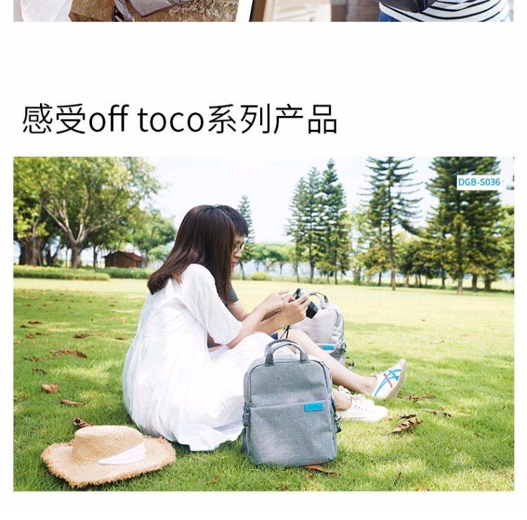 ELECOM vai SLR camera túi tắt Toco Canon Nikon máy ảnh túi người đàn ông và phụ nữ đi du lịch túi đa năng máy tính không thấm nước DGB-S041 S035 đơn giản ba lô túi máy ảnh - Phụ kiện máy ảnh kỹ thuật số túi lowepro