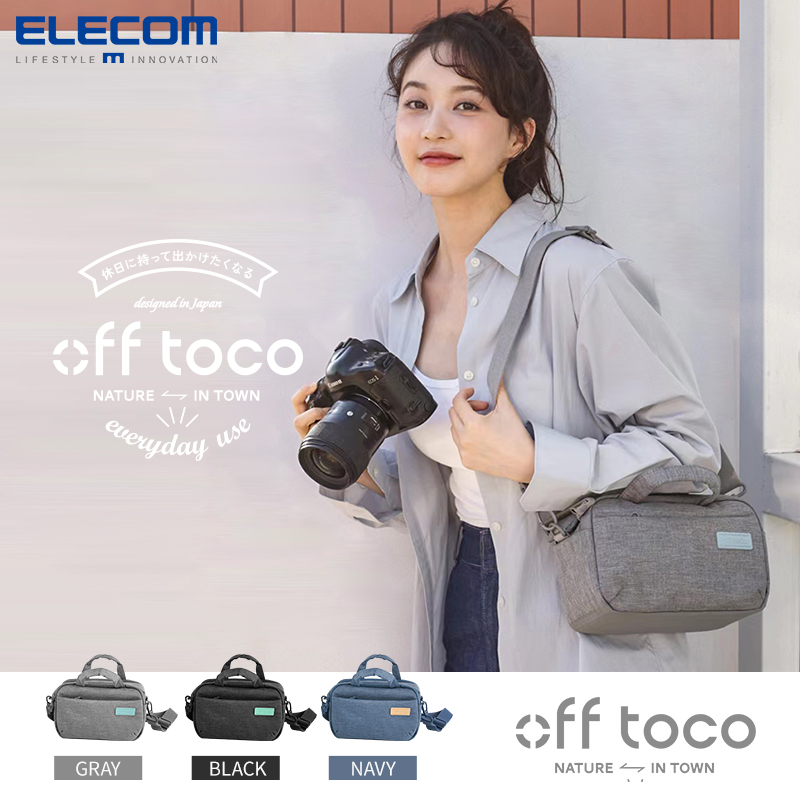 エレコム 軽量 ショルダー ハンドバッグ カメラバッグ 一眼レフ バックパック オフトコ マイクロ シングル カメラバッグ キヤノン用バッグ
