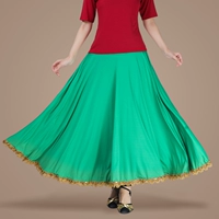 Зеленая длинная юбка