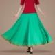 Зеленая длинная юбка