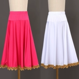Новая танцевальная одежда Plaza Dance Performance Dance Dance Skirt Тибетская танце